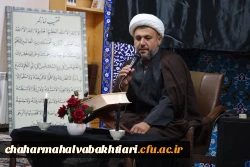 مراسم شهادت امام جواد(ع)