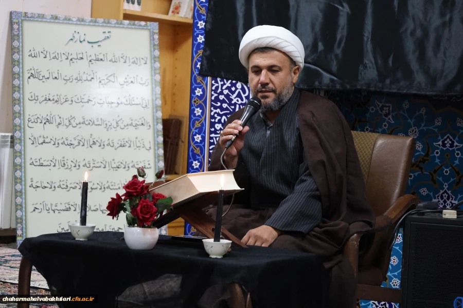 مراسم شهادت امام جواد(ع)