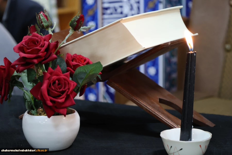 مراسم شهادت امام جواد(ع)