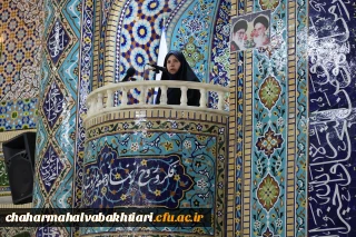 سرپرست دانشگاه فرهنگیان پیش از خطبه های نمازجمعه مرکز استان: 

معلم خوب، رکن اساسی تحقق نظام آموزشی کارآمد است