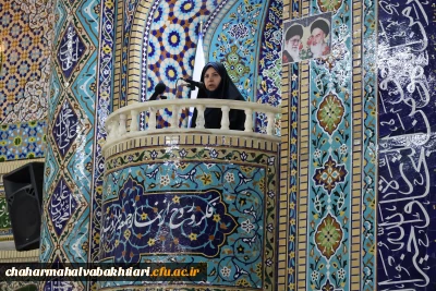 سرپرست دانشگاه فرهنگیان پیش از خطبه های نمازجمعه مرکز استان: 

معلم خوب، رکن اساسی تحقق نظام آموزشی کارآمد است