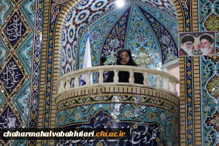 تخصیص زمین با حمایت مجموعه استان کلید خورد؛ دانشگاه جامع فرهنگیان چهارمحال و بختیاری گام عملی برداشت