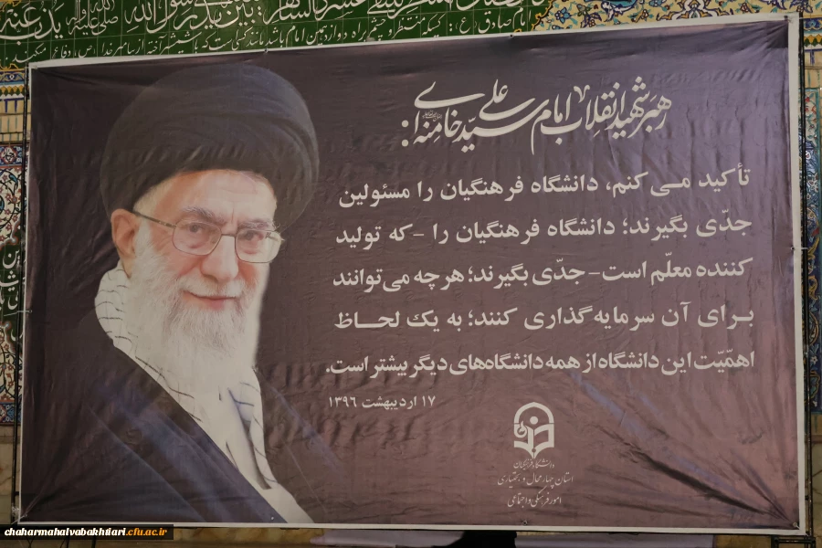 تصاویری از مواکب و میزخدمت دانشگاه فرهنگیان استان در نماز جمعه 