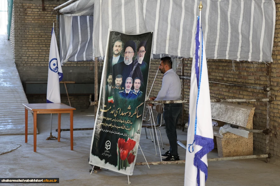 تصاویری از مواکب و میزخدمت دانشگاه فرهنگیان استان در نماز جمعه 