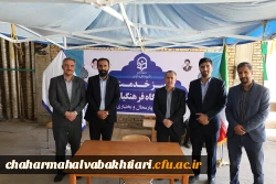 تصاویری از مواکب و میزخدمت دانشگاه فرهنگیان استان در نماز جمعه 
