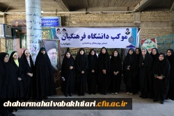 تصاویری از مواکب و میزخدمت دانشگاه فرهنگیان استان در نماز جمعه 