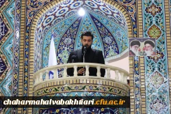 حضور سرپرست دانشگاه فرهنگیان استان به عنوان سخنران پیش از خطبه های نماز جمعه مرکز استان 