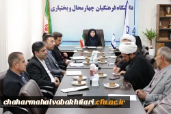 تأکید سرپرست دانشگاه فرهنگیان استان بر نقش راهبردی پژوهش و لزوم جمع آوری ایده های علمی درباره تأثیر نماز بر کاهش آسیب های اجتماعی 2