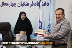 تأکید سرپرست دانشگاه فرهنگیان استان بر نقش راهبردی پژوهش و لزوم جمع آوری ایده های علمی درباره تأثیر نماز بر کاهش آسیب های اجتماعی 7