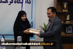 تأکید سرپرست دانشگاه فرهنگیان استان بر نقش راهبردی پژوهش و لزوم جمع آوری ایده های علمی درباره تأثیر نماز بر کاهش آسیب های اجتماعی 8