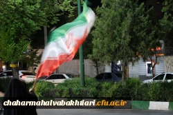 هشتاد و ششمین قرار عاشقی / فعالیت موکب دانشگاه فرهنگیان استان 
