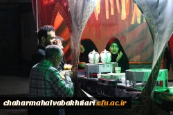 هشتاد و ششمین قرار عاشقی / فعالیت موکب دانشگاه فرهنگیان استان 