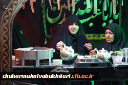 هشتاد و ششمین قرار عاشقی / فعالیت موکب دانشگاه فرهنگیان استان 