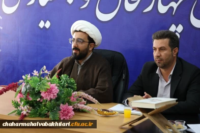 افتتاحیه اولین دوره ی نشست کتابخوانی پسران با محوریت کتاب مسئولیت و سازندگی استاد صفائی حائری و با عنوان طرح نوش اندیش