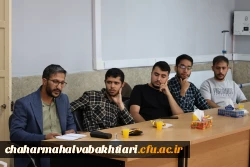 افتتاحیه اولین دوره ی نشست کتابخوانی پسران با محوریت کتاب مسئولیت و سازندگی استاد صفائی حائری و با عنوان طرح نوش اندیش