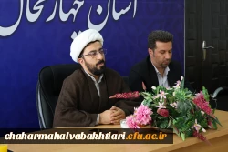 افتتاحیه اولین دوره ی نشست کتابخوانی پسران با محوریت کتاب مسئولیت و سازندگی استاد صفائی حائری و با عنوان طرح نوش اندیش