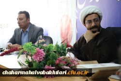 افتتاحیه اولین دوره ی نشست کتابخوانی پسران با محوریت کتاب مسئولیت و سازندگی استاد صفائی حائری و با عنوان طرح نوش اندیش