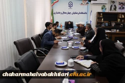 چهارمین جلسه شورای فرهنگی و اجتماعی دانشگاه فرهنگیان استان در سال جاری/ تأکید بر نقش پیشران این نهاد در تحقق فرهنگ غدیری 2