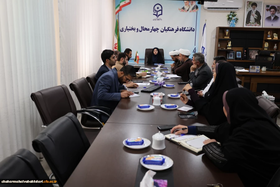 چهارمین جلسه شورای فرهنگی و اجتماعی دانشگاه فرهنگیان استان در سال جاری/ تأکید بر نقش پیشران این نهاد در تحقق فرهنگ غدیری 2