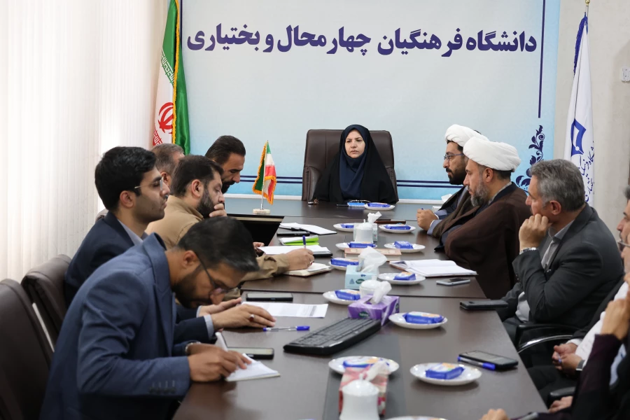 چهارمین جلسه شورای فرهنگی و اجتماعی دانشگاه فرهنگیان استان در سال جاری/ تأکید بر نقش پیشران این نهاد در تحقق فرهنگ غدیری 3