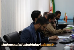 چهارمین جلسه شورای فرهنگی و اجتماعی دانشگاه فرهنگیان استان در سال جاری/ تأکید بر نقش پیشران این نهاد در تحقق فرهنگ غدیری 5