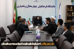 از دهم تا بیستم  خرداد فرصت داری تا الگوی تدریس برتر شوی 2