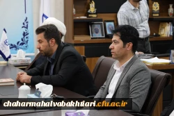 از دهم تا بیستم  خرداد فرصت داری تا الگوی تدریس برتر شوی 3