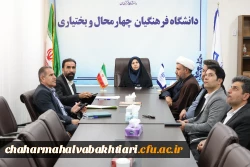 از دهم تا بیستم  خرداد فرصت داری تا الگوی تدریس برتر شوی 5