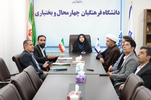 از دهم تا بیستم  خرداد فرصت داری تا الگوی تدریس برتر شوی 5