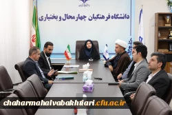 از دهم تا بیستم  خرداد فرصت داری تا الگوی تدریس برتر شوی 6